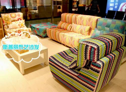 满街都是花裙子 夏季沙发新品花布流行