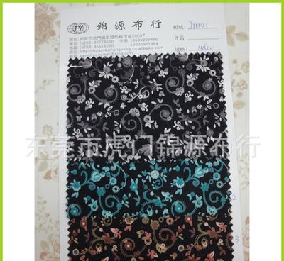 小碎花棉布 时尚女装的灵动之选