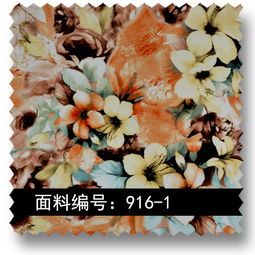 鸡蛋花花布时装面料 916 1
