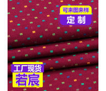 亚麻色织印花布 优质商家的置顶推荐产品