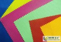 箱包里子布、印花布、涂层布、PU/PVC防水布、牛津布、涤塔夫 纺织材料的多样性与应用