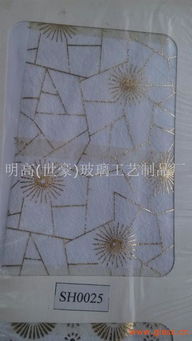 丝印玻璃 工艺、价格与厂家全解析——以广州番禺南村明高玻璃制品厂为例