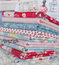 Tilda品牌花布 最新产品全览与设计灵感